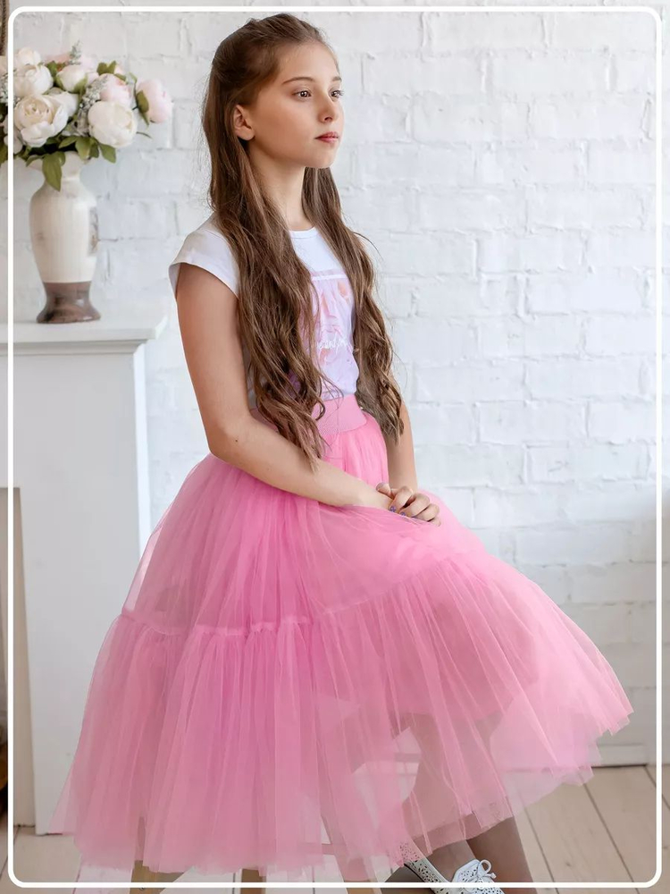 Нарядная юбка для девочки из фатина Мальвина розовая