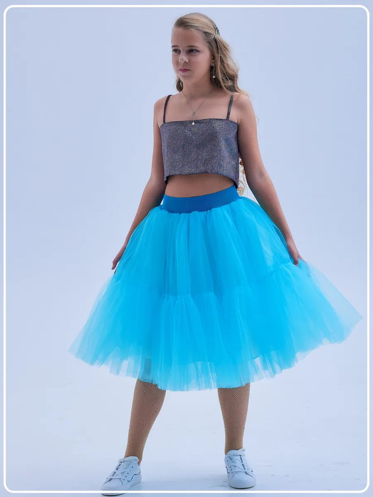 Нарядная юбка для девочки из фатина Мальвина голубая