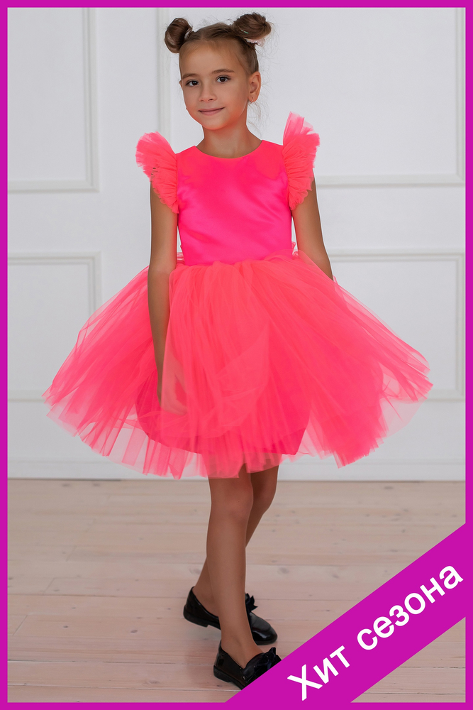 Нарядное платье для девочки Алиса неон