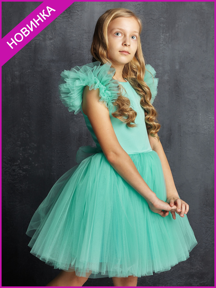 Нарядное платье для девочки Алиса мятное