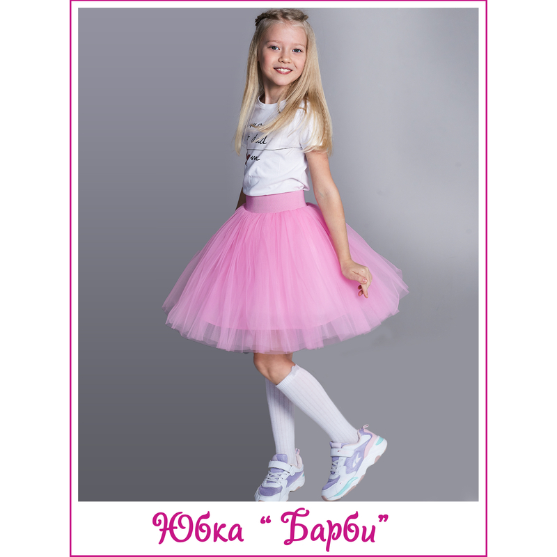 Юбка для девочки Барби розовая