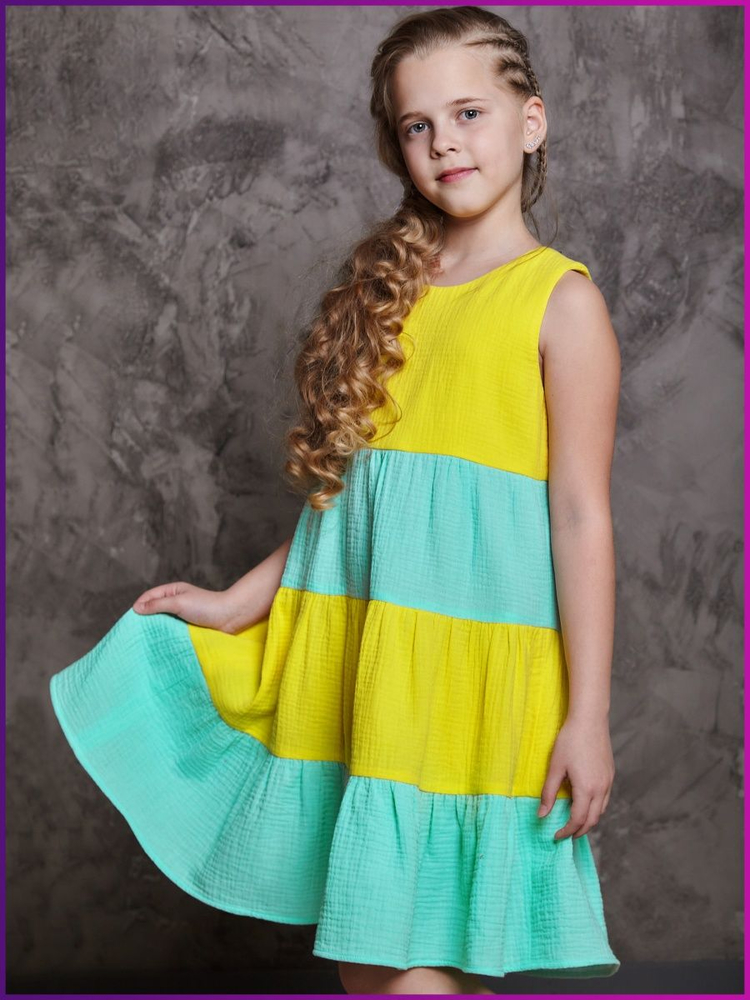 Платье для девочки летнее из муслина Ника желтый мятный