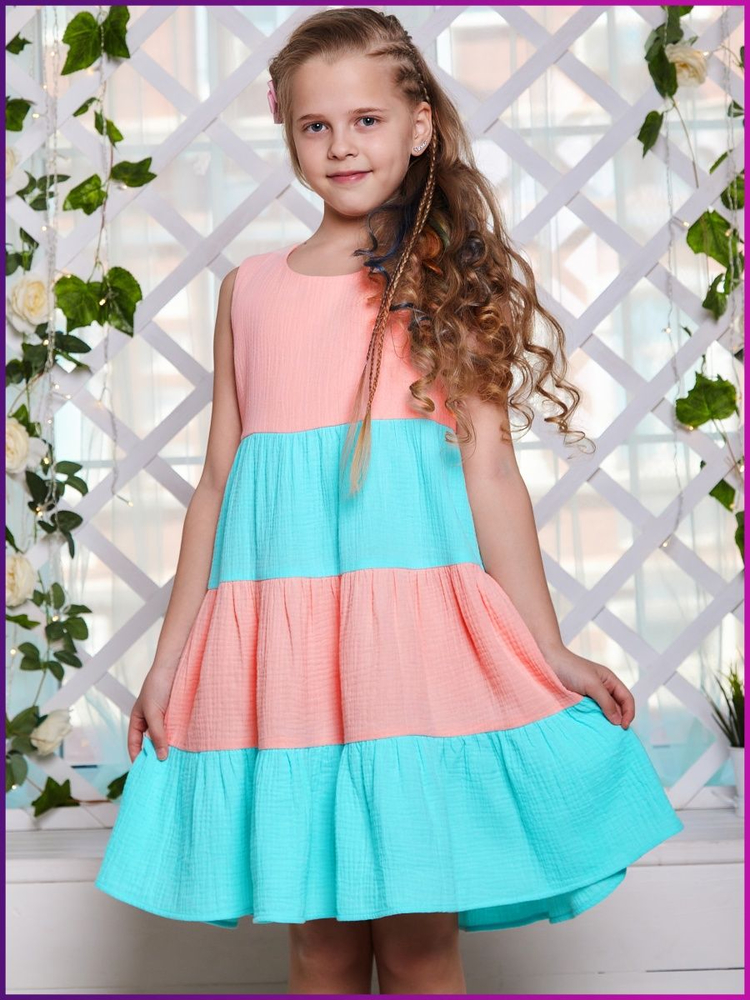 Платье для девочки летнее из муслина Ника розовый голубой