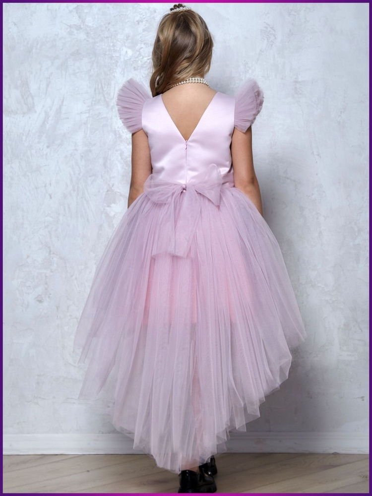 Платье для девочки нарядное со шлейфом София пудра