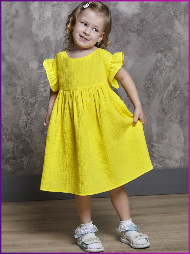 Платье для девочки летнее из муслина Милана желтый