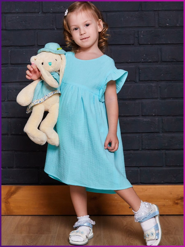 Платье для девочки летнее из муслина Милана голубой