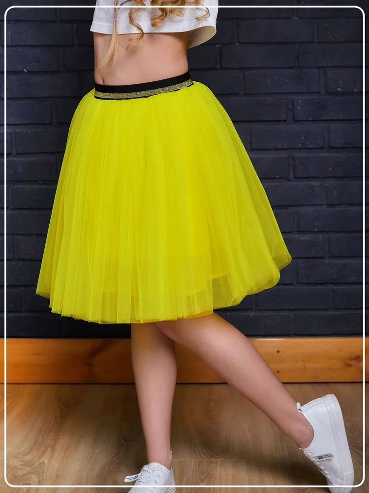 Юбка Барби желтая