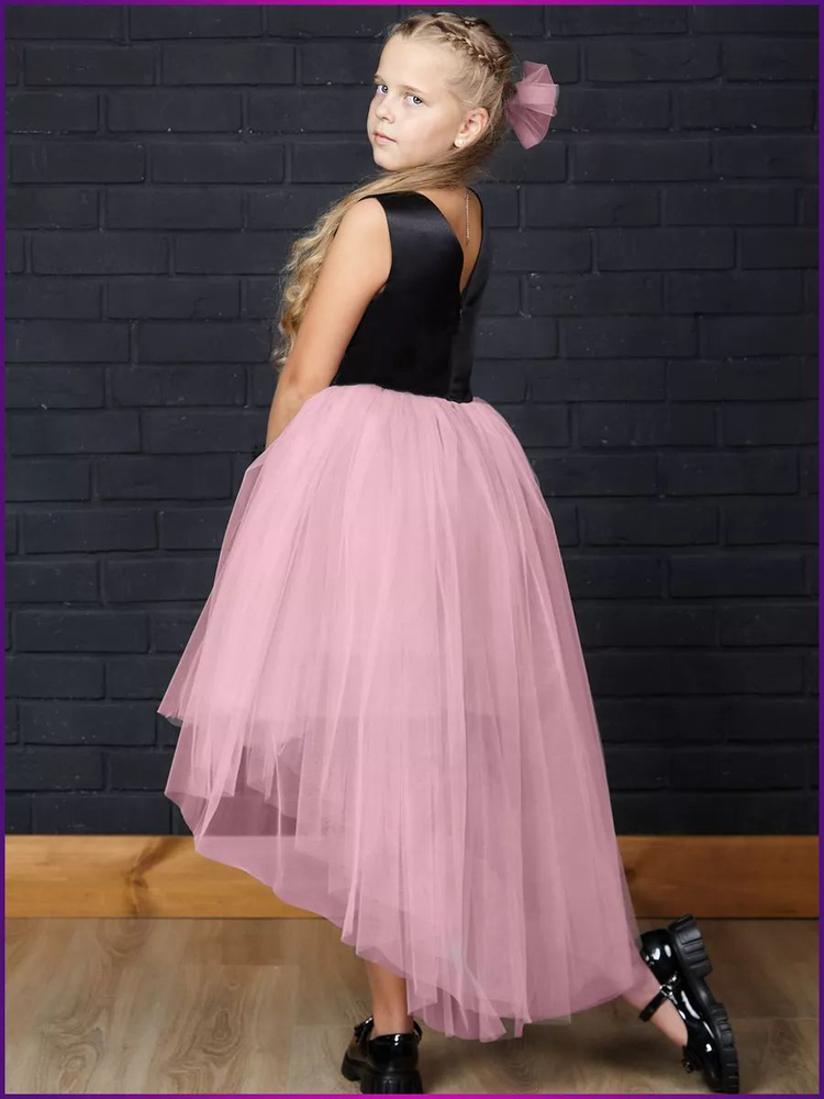 Платье Диско пудровое