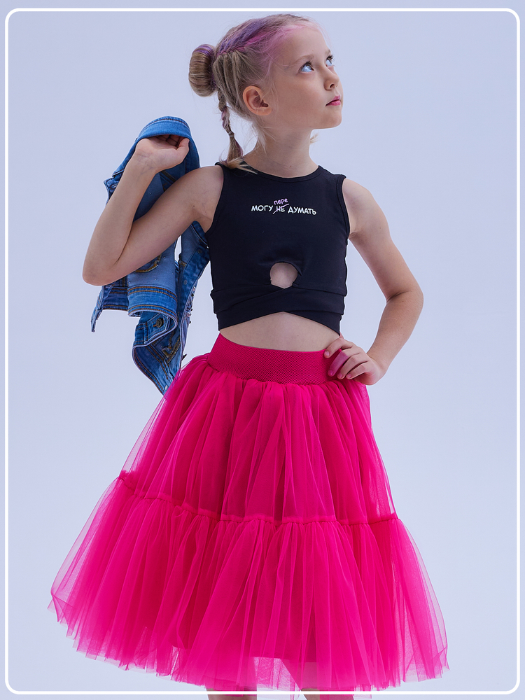 Мальвина фуксия