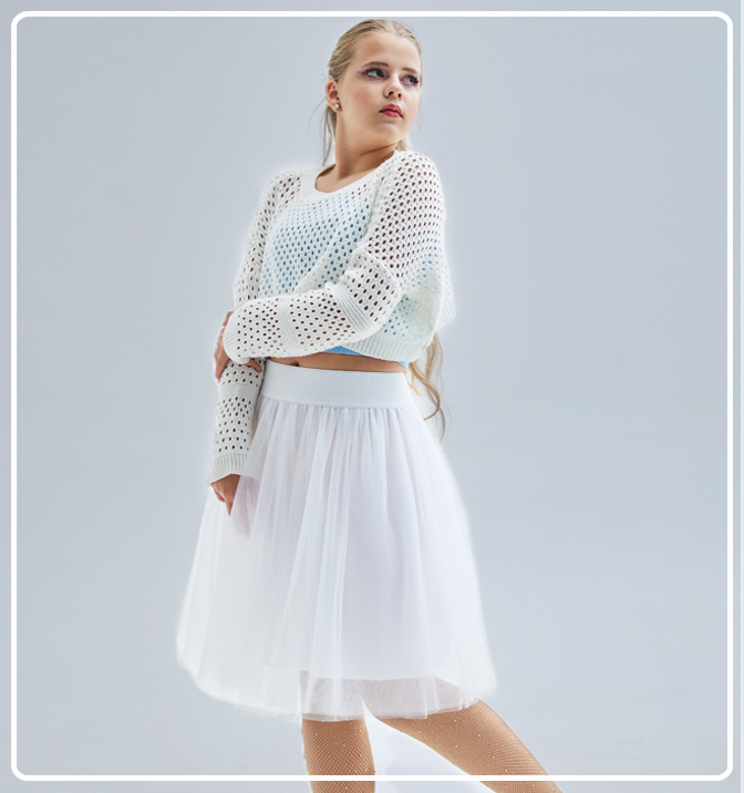 Юбка Майя белая