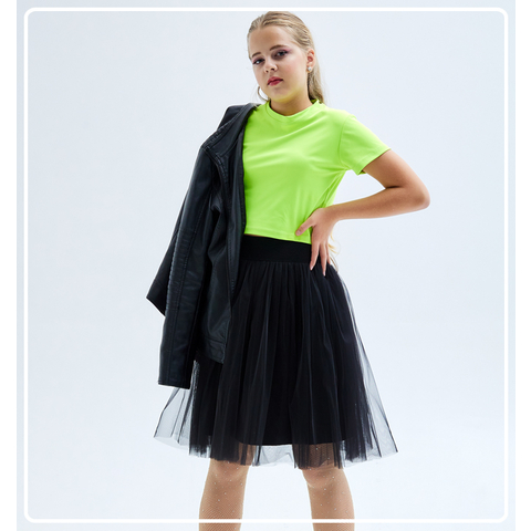 Юбка Майя черная